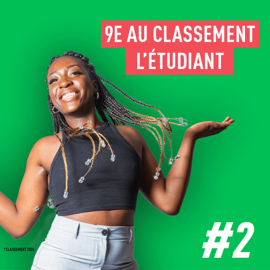 2ème points fort pge
