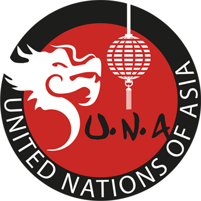 una logo