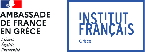 ambassage france grece institut francais grece